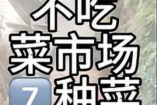 轰轰烈烈？！回顾欧超三年历程：12家豪门成立，如今仅剩皇萨